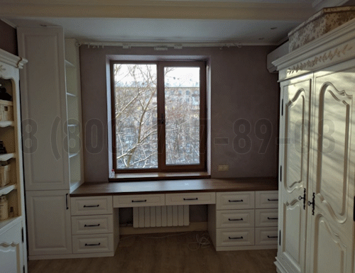 Рабочая зона модель r016 купить в Ивантеевке