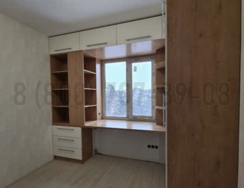 Рабочая зона модель r030 купить в Ивантеевке
