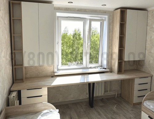 Рабочая зона модель r049 купить в Ивантеевке