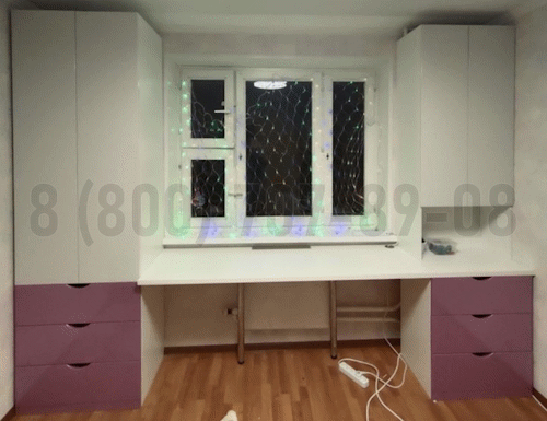 Рабочая зона модель r051 купить в Ивантеевке