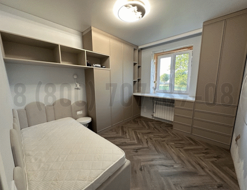 Рабочая зона модель r052 купить в Ивантеевке
