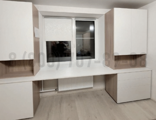 Рабочая зона модель r065 купить в Ивантеевке