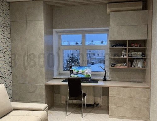 Рабочая зона модель r066 купить в Ивантеевке