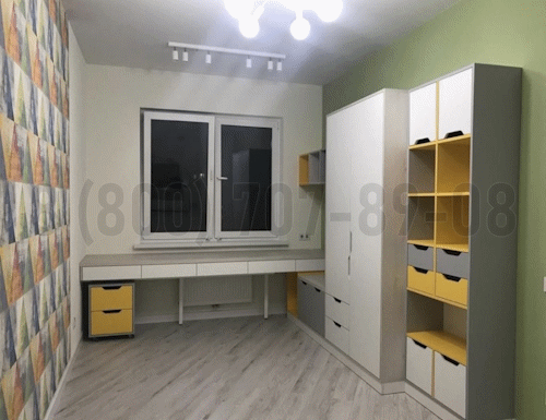 Рабочая зона модель r069 купить в Ивантеевке