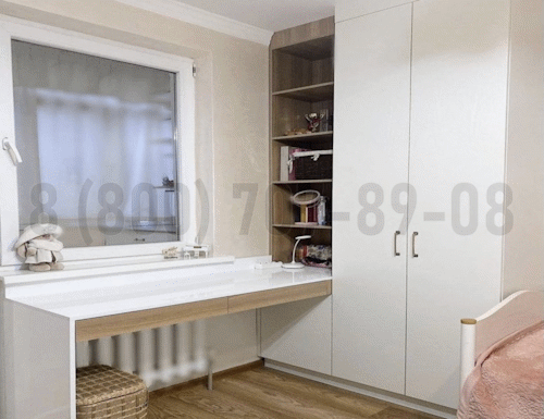 Рабочая зона модель r074 купить в Ивантеевке