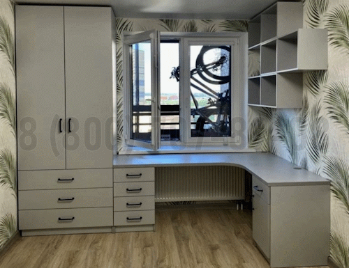 Рабочая зона модель r099 купить в Ивантеевке