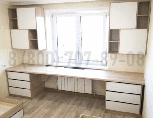 Рабочая зона модель r105 купить в Ивантеевке