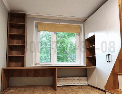 Рабочая зона модель r116 купить в Ивантеевке
