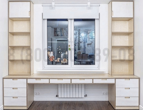 Рабочая зона модель r124 купить в Ивантеевке