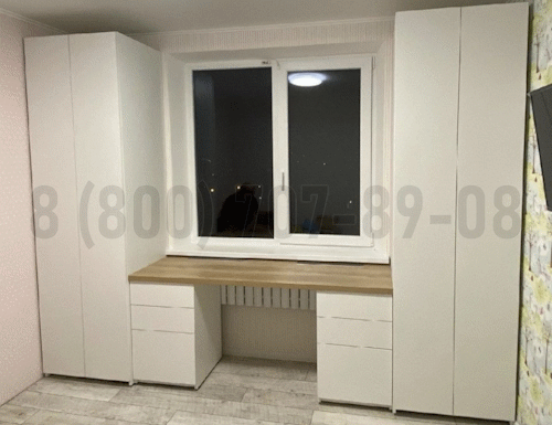 Рабочая зона модель r130 купить в Ивантеевке