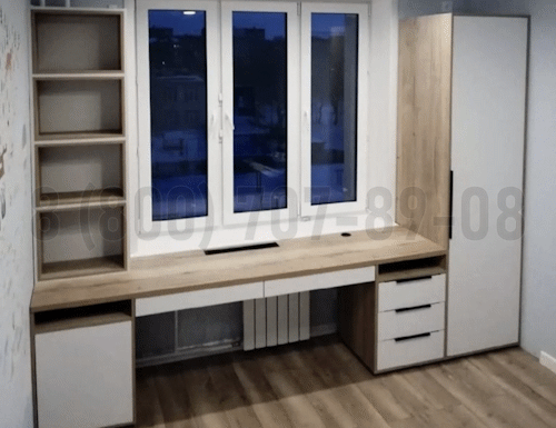 Рабочая зона модель r134 купить в Ивантеевке