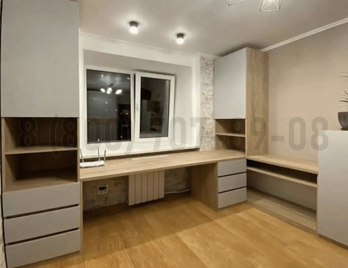 Рабочая зона модель r136 купить в Ивантеевке