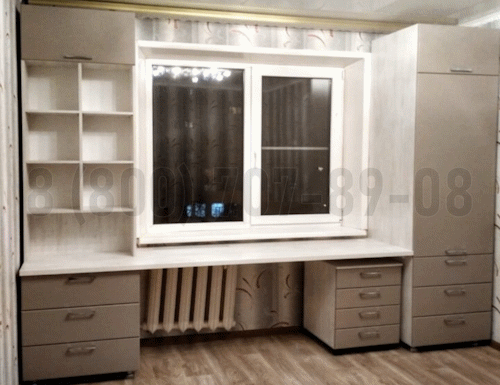 Рабочая зона модель r142 купить в Ивантеевке