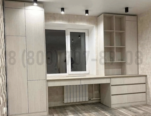 Рабочая зона модель r148 купить в Ивантеевке