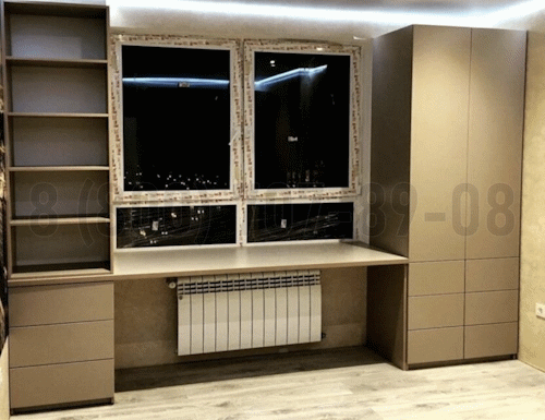 Рабочая зона модель r150 купить в Ивантеевке