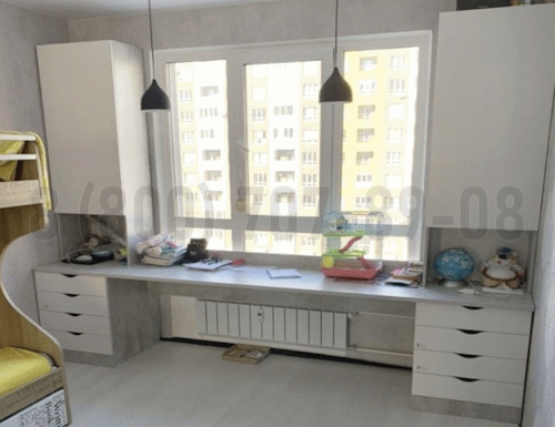 Рабочая зона модель r159 купить в Ивантеевке
