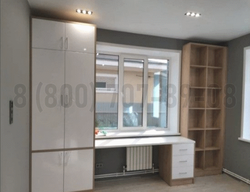 Рабочая зона модель r160 купить в Ивантеевке