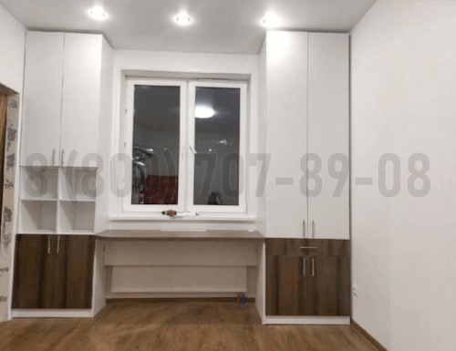 Рабочая зона модель r166 купить в Ивантеевке