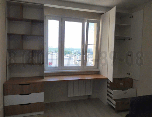 Рабочая зона модель r178 купить в Ивантеевке