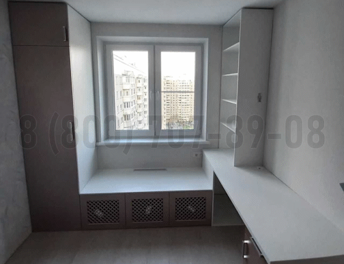 Рабочая зона модель r179 купить в Ивантеевке
