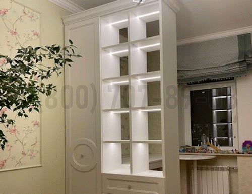 Рабочая зона модель r182 купить в Ивантеевке