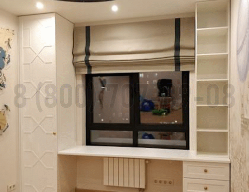 Рабочая зона модель r192 купить в Ивантеевке