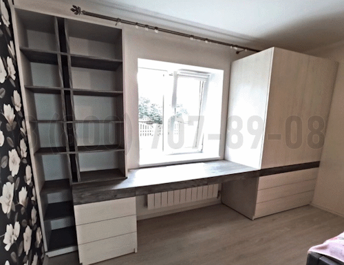 Рабочая зона модель r195 купить в Ивантеевке