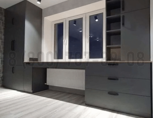 Рабочая зона модель r222 купить в Ивантеевке