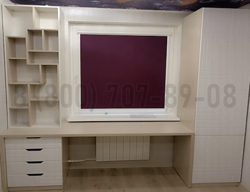 Рабочая зона модель r231 купить в Ивантеевке
