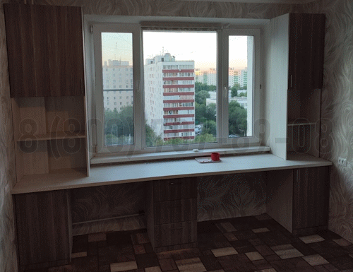 Рабочая зона модель r235 купить в Ивантеевке