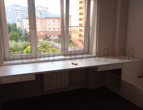 Рабочая зона модель r236 купить в Ивантеевке