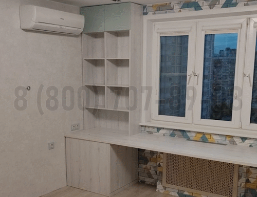 Рабочая зона модель r237 купить в Ивантеевке