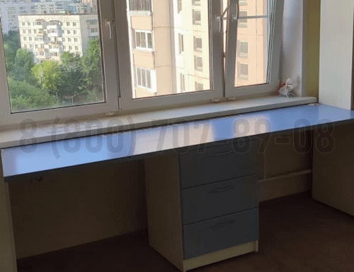 Рабочая зона модель r238 купить в Ивантеевке