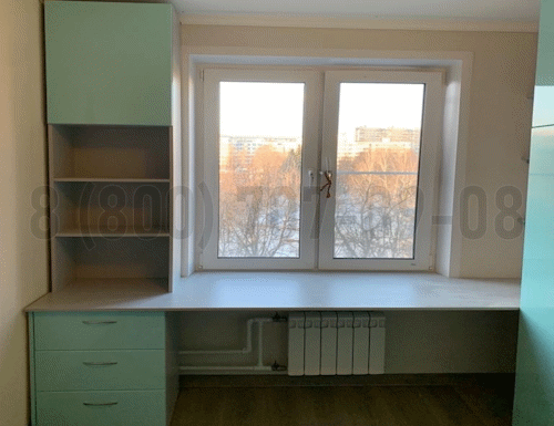Рабочая зона модель r240 купить в Ивантеевке