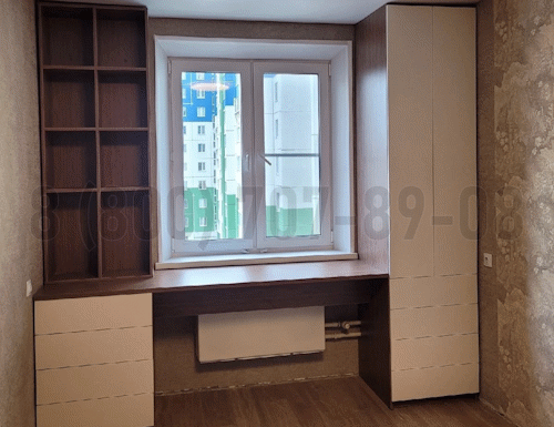 Рабочая зона модель r242 купить в Ивантеевке