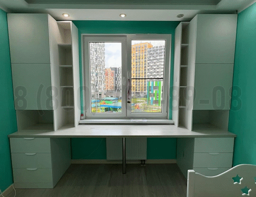 Рабочая зона модель r244 купить в Ивантеевке