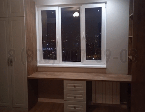Рабочая зона модель r251 купить в Ивантеевке