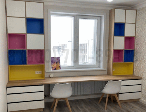 Рабочая зона модель r252 купить в Ивантеевке
