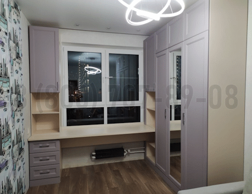 Рабочая зона модель r258 купить в Ивантеевке