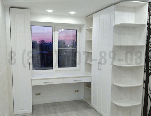 Рабочая зона модель r270 купить в Ивантеевке