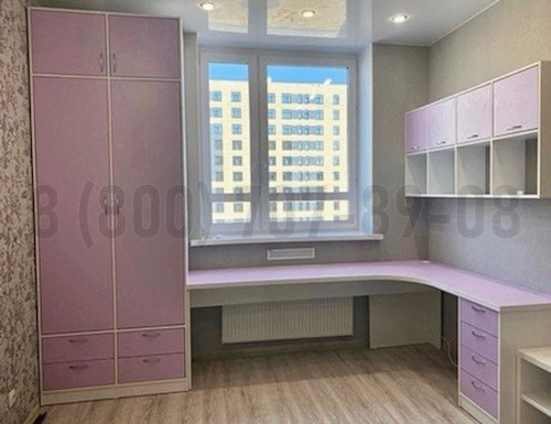 Рабочая зона модель r274 купить в Ивантеевке