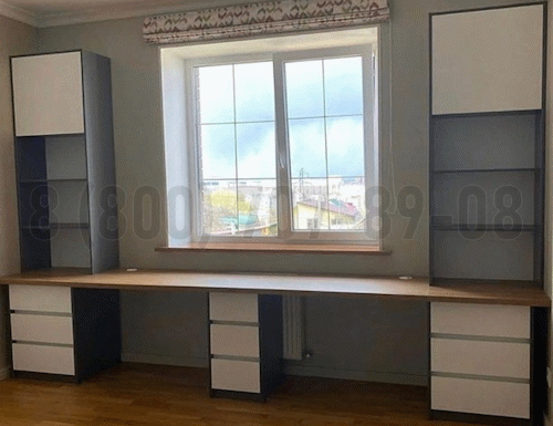 Рабочая зона модель r275 купить в Ивантеевке