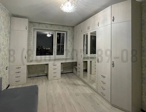 Рабочая зона модель r279 купить в Ивантеевке