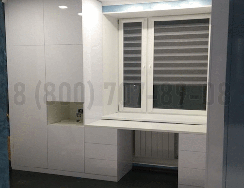 Рабочая зона модель r304 купить в Ивантеевке