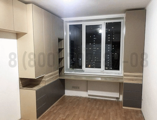 Рабочая зона модель r325 купить в Ивантеевке
