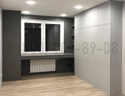 Рабочая зона модель r326 купить в Ивантеевке