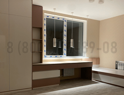 Рабочая зона модель r330 купить в Ивантеевке
