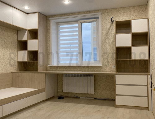 Рабочая зона модель r331 купить в Ивантеевке