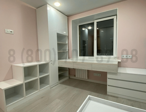 Рабочая зона модель r337 купить в Ивантеевке