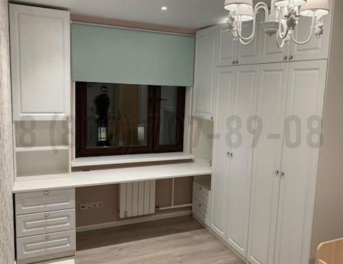 Рабочая зона модель r346 купить в Ивантеевке